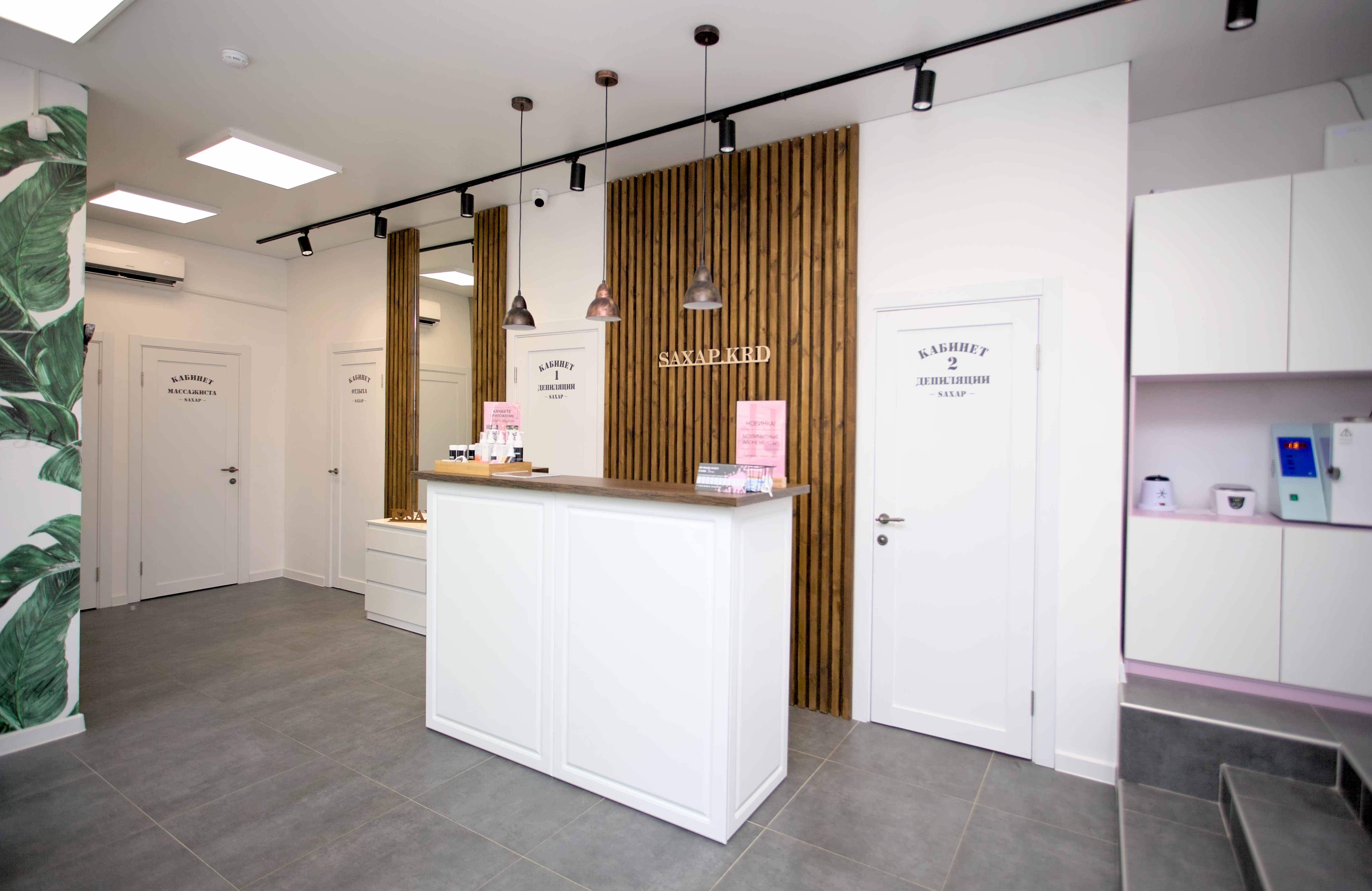 Салон красоты Сахар